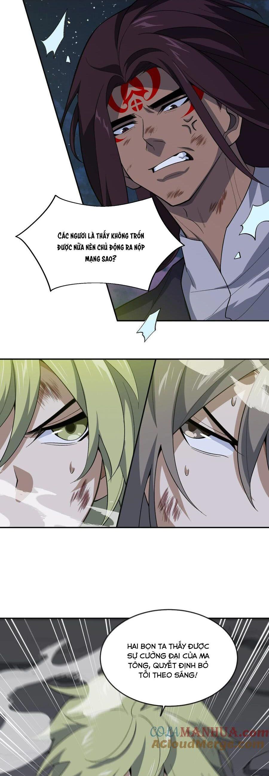 đọc truyện Ta Ở Tu Tiên Giới Chỉ Làm Giờ Hành Chính Chương 48 ảnh 10 tại Thiên Thai Truyện