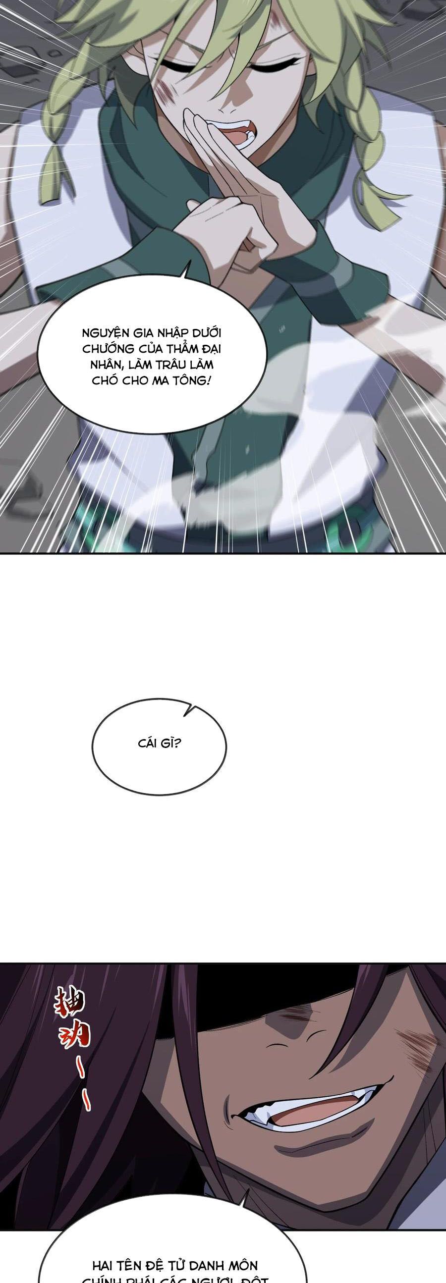 đọc truyện Ta Ở Tu Tiên Giới Chỉ Làm Giờ Hành Chính Chương 48 ảnh 11 tại Thiên Thai Truyện