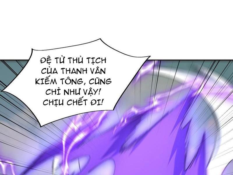 đọc truyện Ta Ở Tu Tiên Giới Chỉ Làm Giờ Hành Chính Chương 51.5 ảnh 1 tại Giả Dược