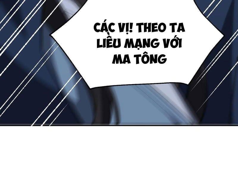 đọc truyện Ta Ở Tu Tiên Giới Chỉ Làm Giờ Hành Chính Chương 51.5 ảnh 105 tại Giả Dược