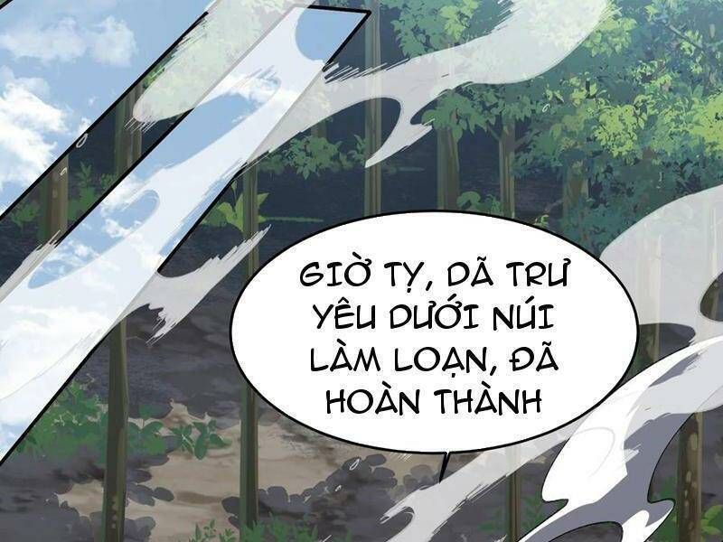 đọc truyện Ta Ở Tu Tiên Giới Chỉ Làm Giờ Hành Chính Chương 51 ảnh 42 tại Giả Dược