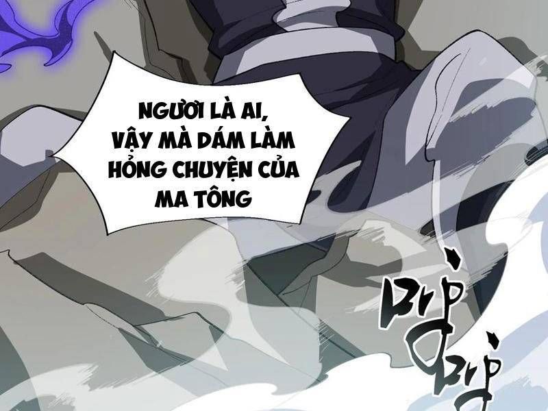 đọc truyện Ta Ở Tu Tiên Giới Chỉ Làm Giờ Hành Chính Chương 52 ảnh 20 tại Giả Dược