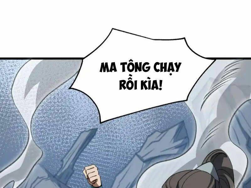 đọc truyện Ta Ở Tu Tiên Giới Chỉ Làm Giờ Hành Chính Chương 53 ảnh 119 tại Giả Dược