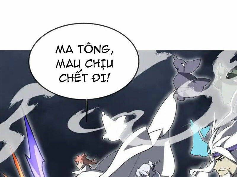 đọc truyện Ta Ở Tu Tiên Giới Chỉ Làm Giờ Hành Chính Chương 53 ảnh 21 tại Giả Dược
