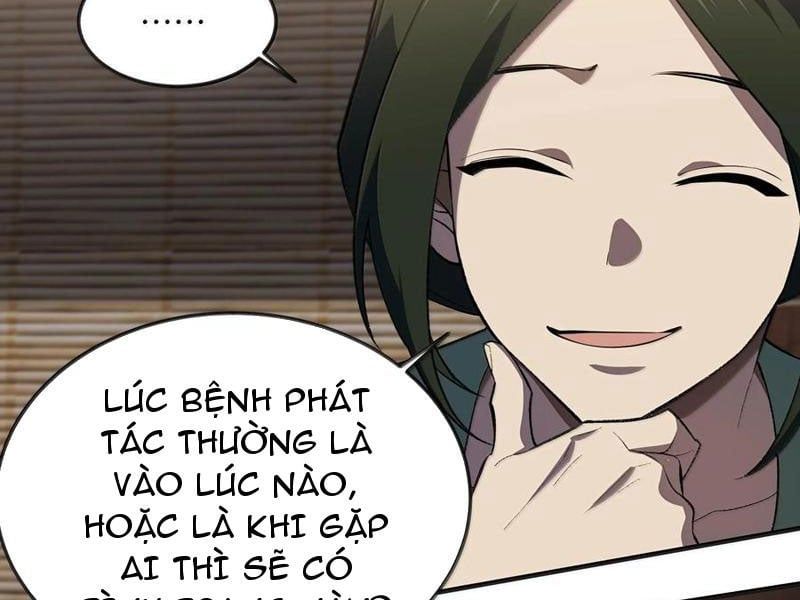 đọc truyện Ta Ở Tu Tiên Giới Chỉ Làm Giờ Hành Chính Chương 58 ảnh 53 tại Giả Dược