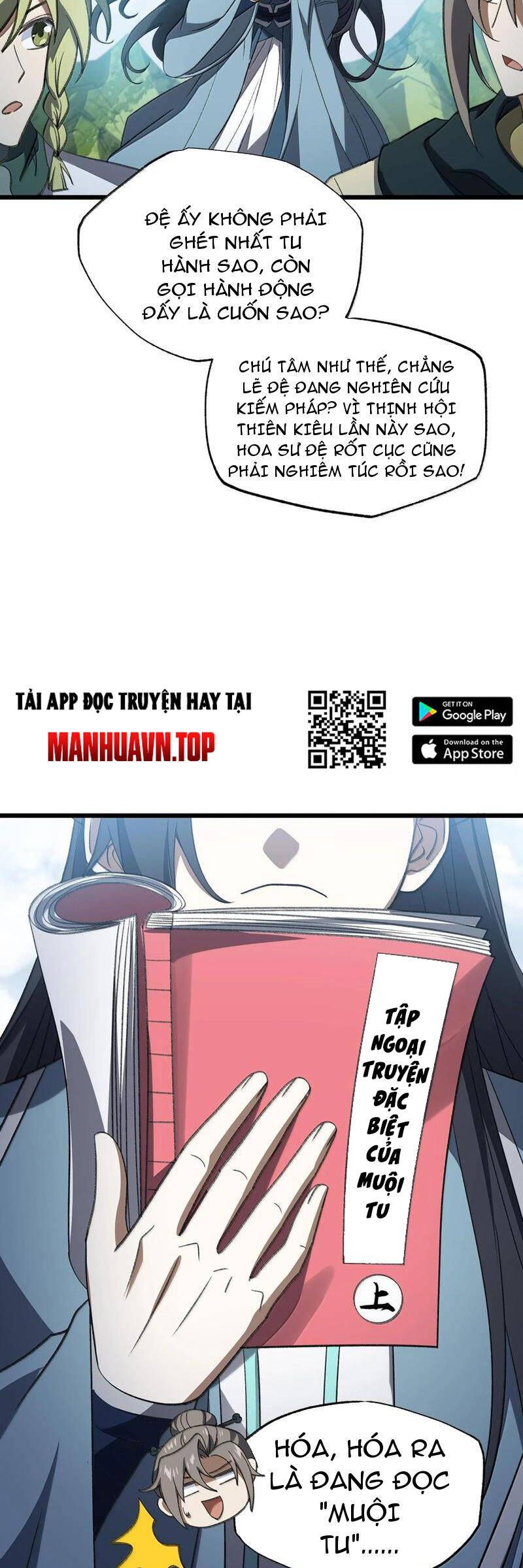 đọc truyện Ta Ở Tu Tiên Giới Chỉ Làm Giờ Hành Chính Chương 60 ảnh 18 tại Giả Dược