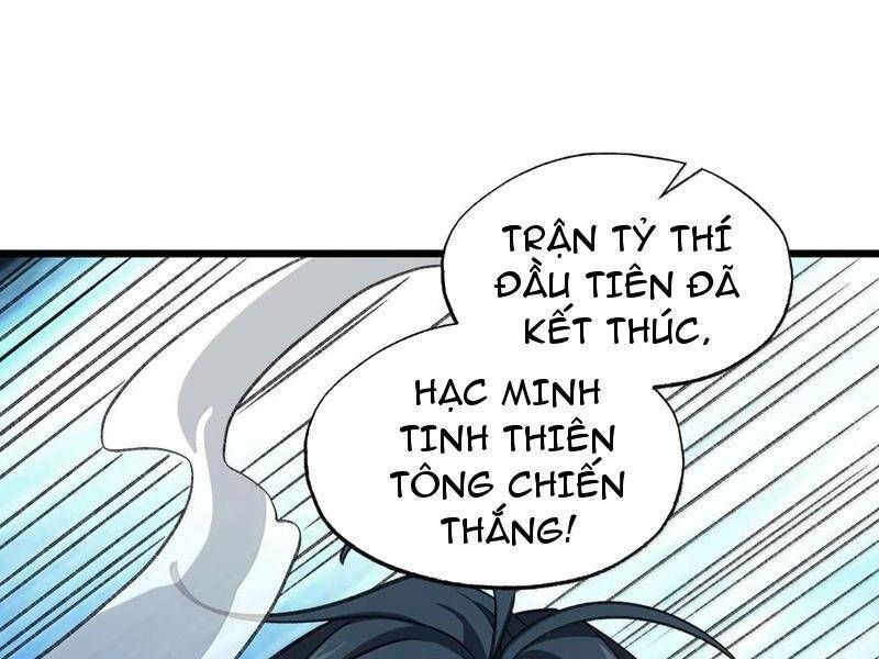 đọc truyện Ta Ở Tu Tiên Giới Chỉ Làm Giờ Hành Chính Chương 62 ảnh 64 tại Giả Dược