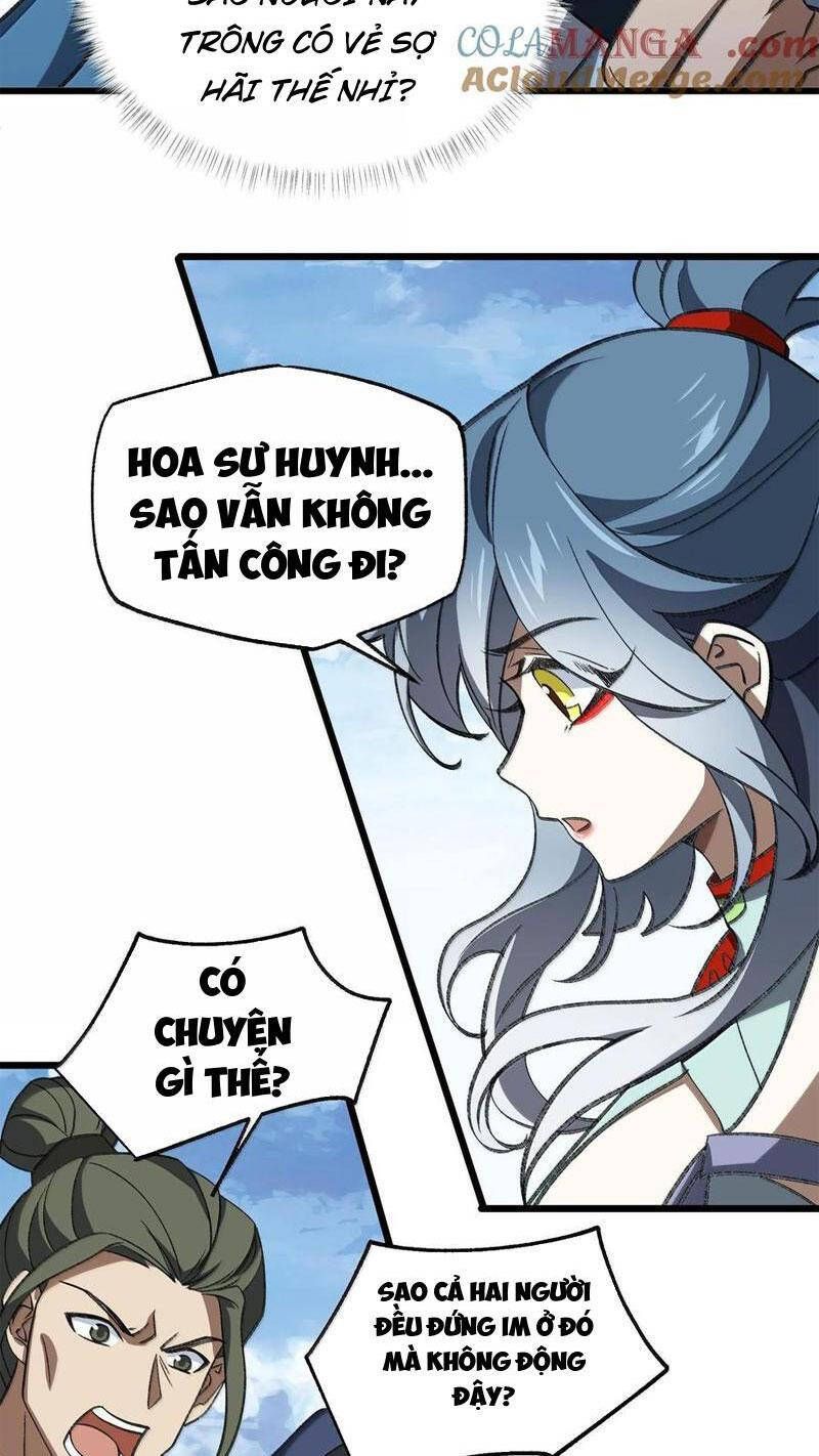 đọc truyện Ta Ở Tu Tiên Giới Chỉ Làm Giờ Hành Chính Chương 65 ảnh 22 tại Giả Dược