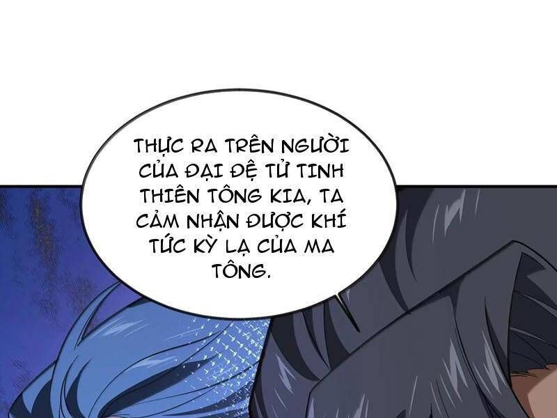 đọc truyện Ta Ở Tu Tiên Giới Chỉ Làm Giờ Hành Chính Chương 66 ảnh 131 tại Giả Dược
