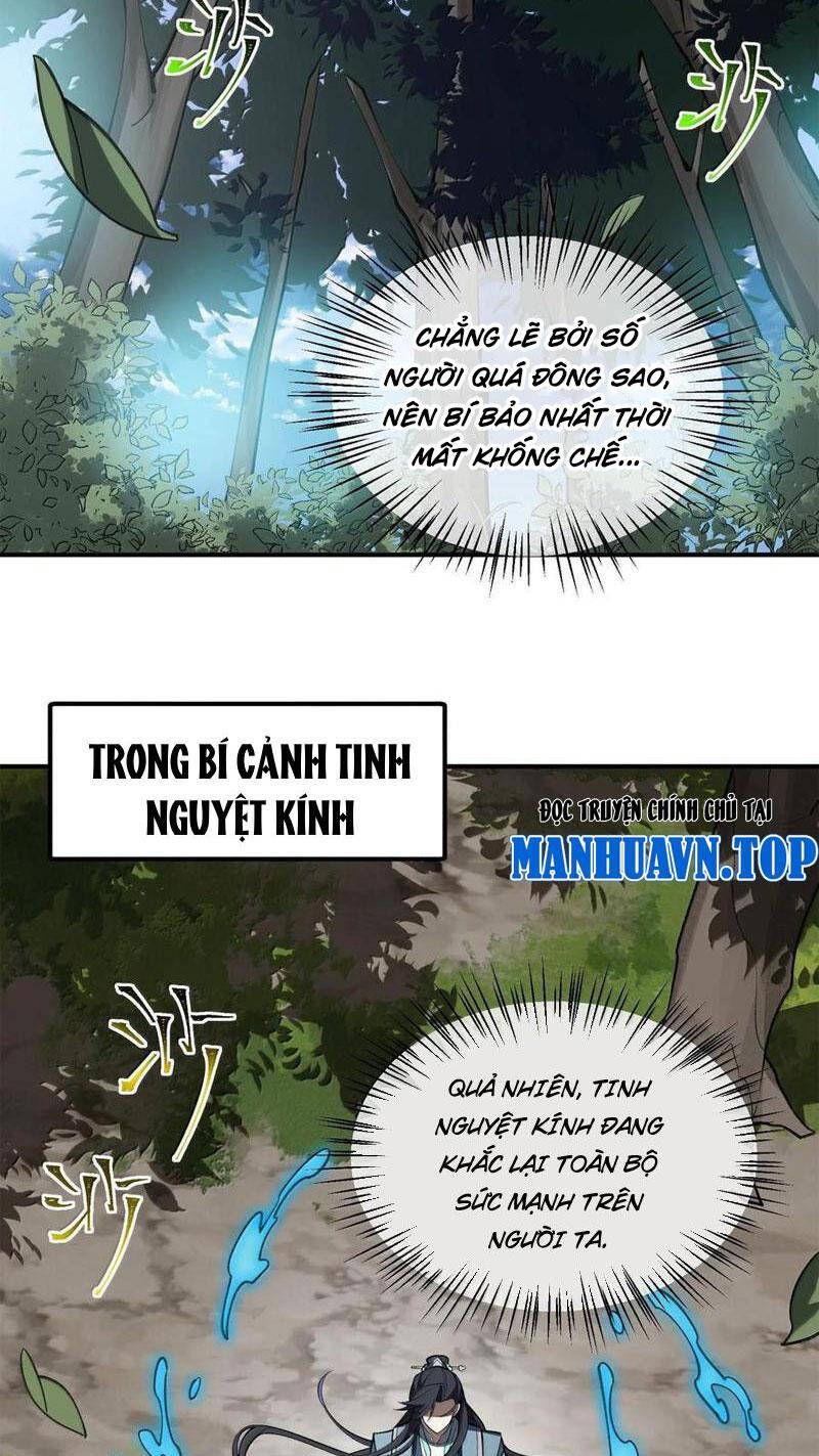 đọc truyện Ta Ở Tu Tiên Giới Chỉ Làm Giờ Hành Chính Chương 67 ảnh 29 tại Giả Dược