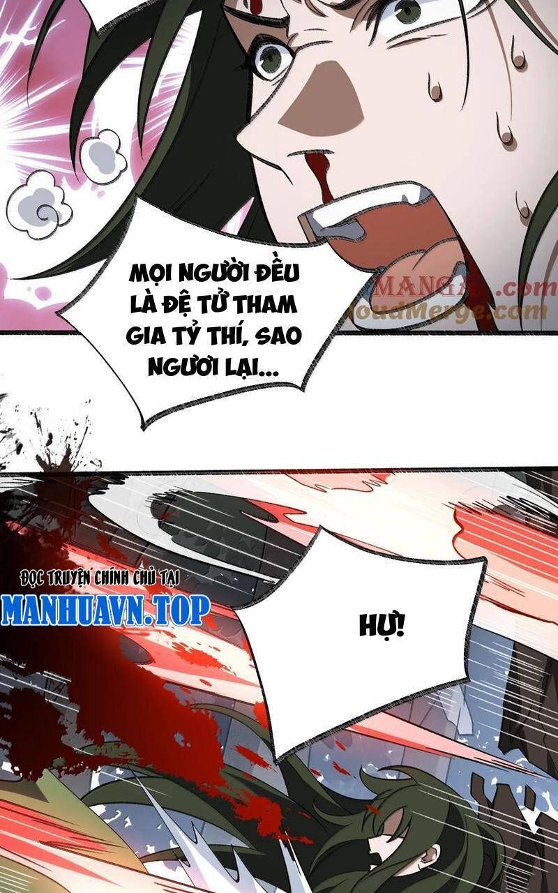 đọc truyện Ta Ở Tu Tiên Giới Chỉ Làm Giờ Hành Chính Chương 69 ảnh 40 tại Giả Dược
