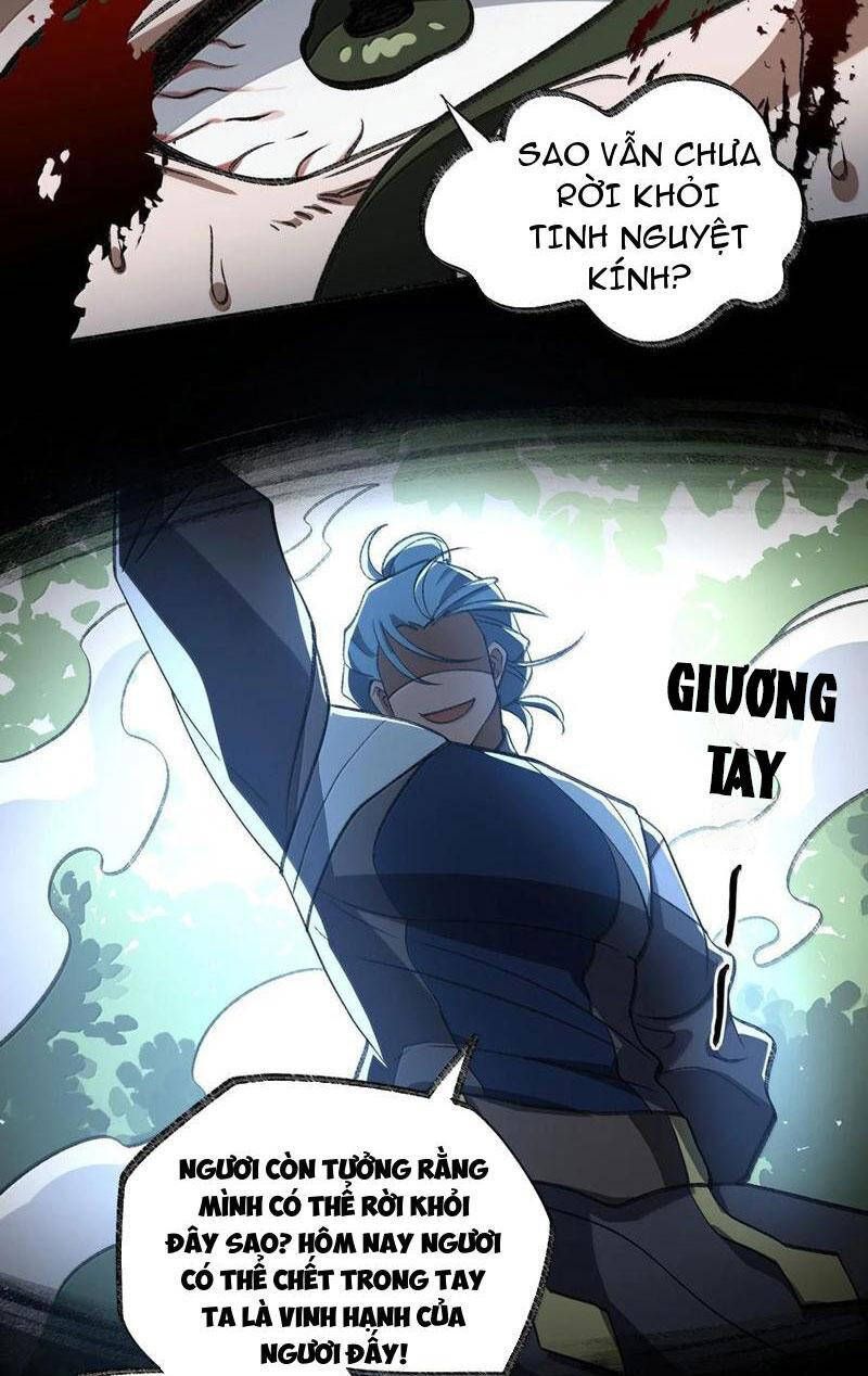 đọc truyện Ta Ở Tu Tiên Giới Chỉ Làm Giờ Hành Chính Chương 69 ảnh 42 tại Giả Dược