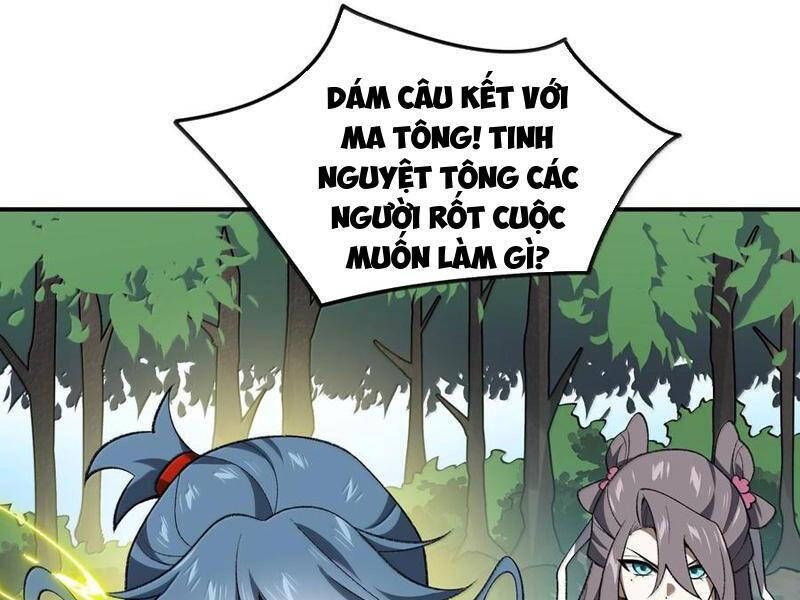 đọc truyện Ta Ở Tu Tiên Giới Chỉ Làm Giờ Hành Chính Chương 70 ảnh 143 tại Giả Dược