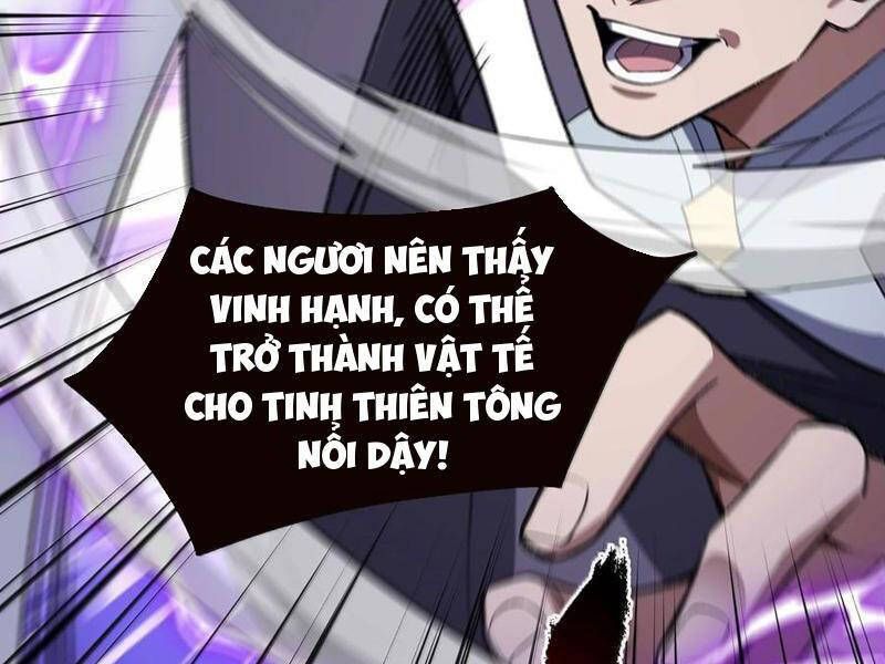 đọc truyện Ta Ở Tu Tiên Giới Chỉ Làm Giờ Hành Chính Chương 70 ảnh 147 tại Giả Dược