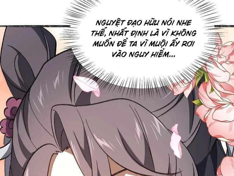 đọc truyện Ta Ở Tu Tiên Giới Chỉ Làm Giờ Hành Chính Chương 70 ảnh 50 tại Giả Dược
