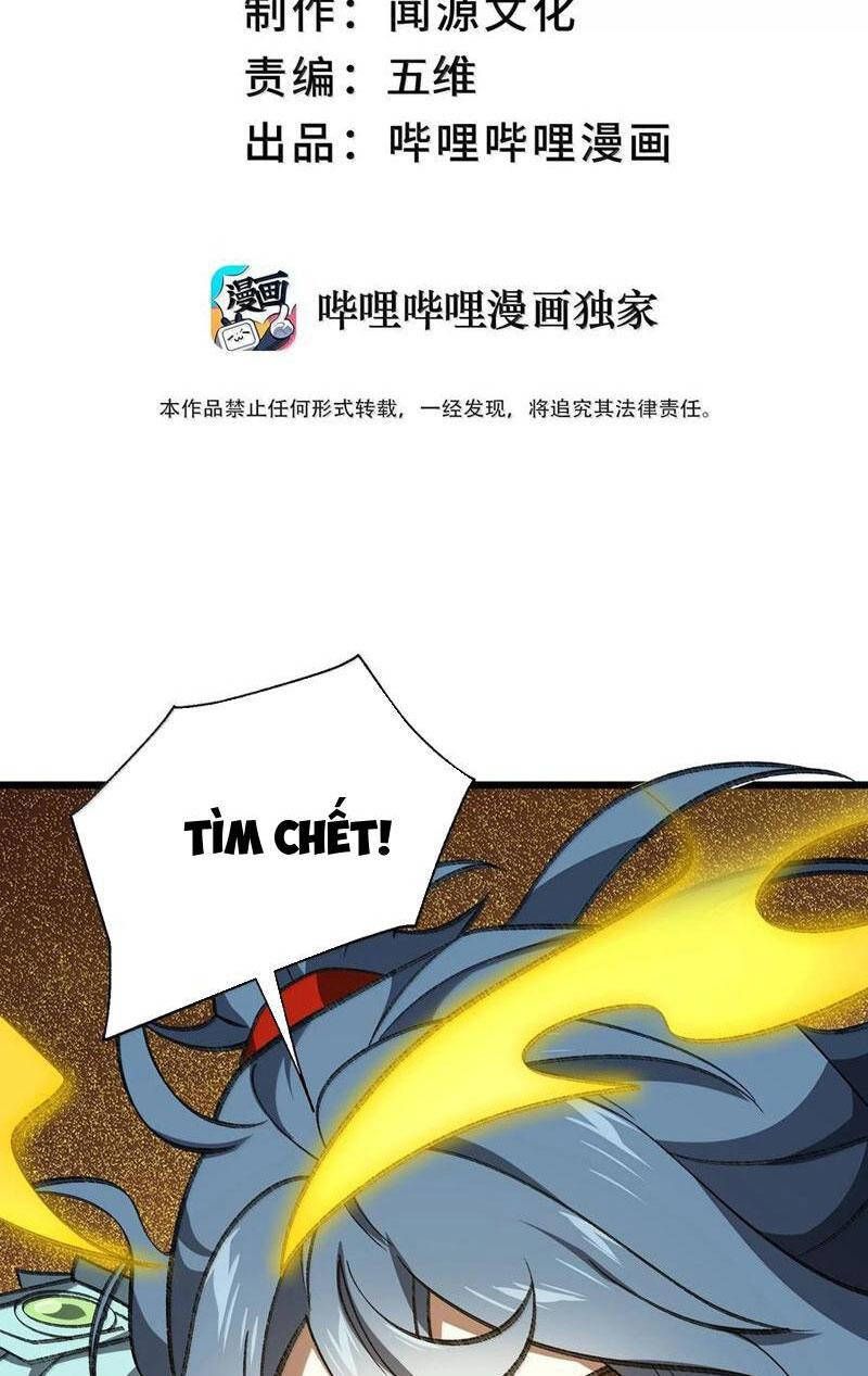 đọc truyện Ta Ở Tu Tiên Giới Chỉ Làm Giờ Hành Chính Chương 71 ảnh 2 tại Giả Dược