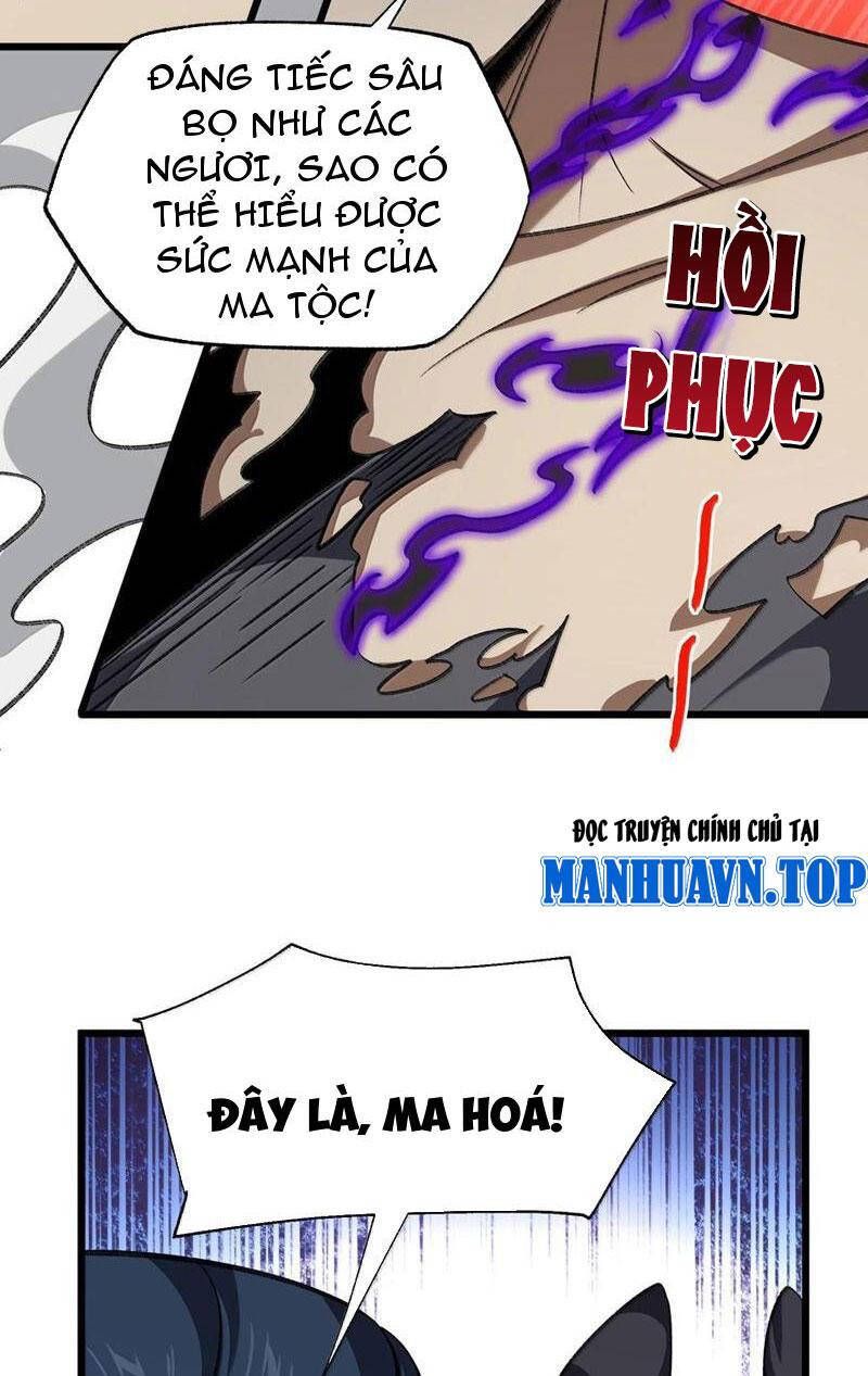 đọc truyện Ta Ở Tu Tiên Giới Chỉ Làm Giờ Hành Chính Chương 71 ảnh 10 tại Giả Dược