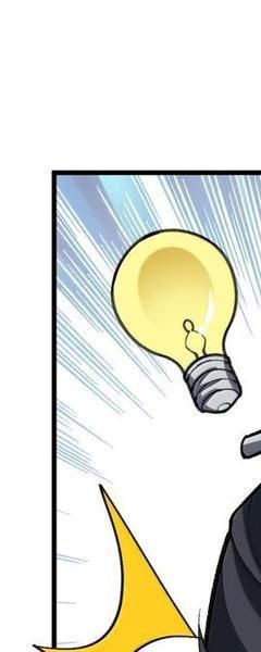 đọc truyện Ta Ở Tu Tiên Giới Chỉ Làm Giờ Hành Chính Chương 72 ảnh 16 tại Giả Dược