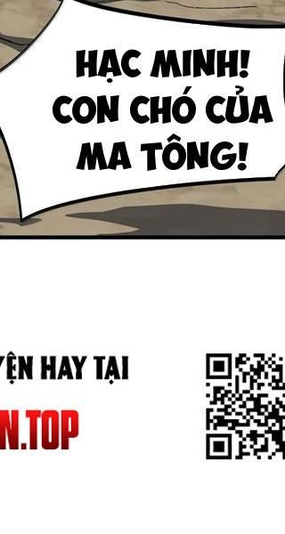 đọc truyện Ta Ở Tu Tiên Giới Chỉ Làm Giờ Hành Chính Chương 72 ảnh 260 tại Giả Dược