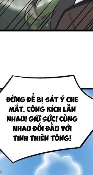 đọc truyện Ta Ở Tu Tiên Giới Chỉ Làm Giờ Hành Chính Chương 72 ảnh 50 tại Giả Dược