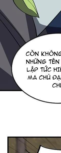 đọc truyện Ta Ở Tu Tiên Giới Chỉ Làm Giờ Hành Chính Chương 73 ảnh 250 tại Giả Dược