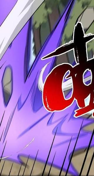 đọc truyện Ta Ở Tu Tiên Giới Chỉ Làm Giờ Hành Chính Chương 73 ảnh 293 tại Giả Dược
