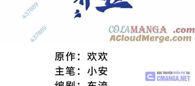 đọc truyện Ta Ở Tu Tiên Giới Chỉ Làm Giờ Hành Chính Chương 74 ảnh 4 tại Giả Dược