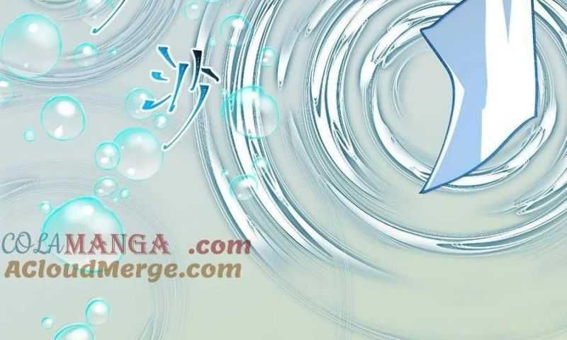 đọc truyện Ta Ở Tu Tiên Giới Chỉ Làm Giờ Hành Chính Chương 74 ảnh 48 tại Giả Dược