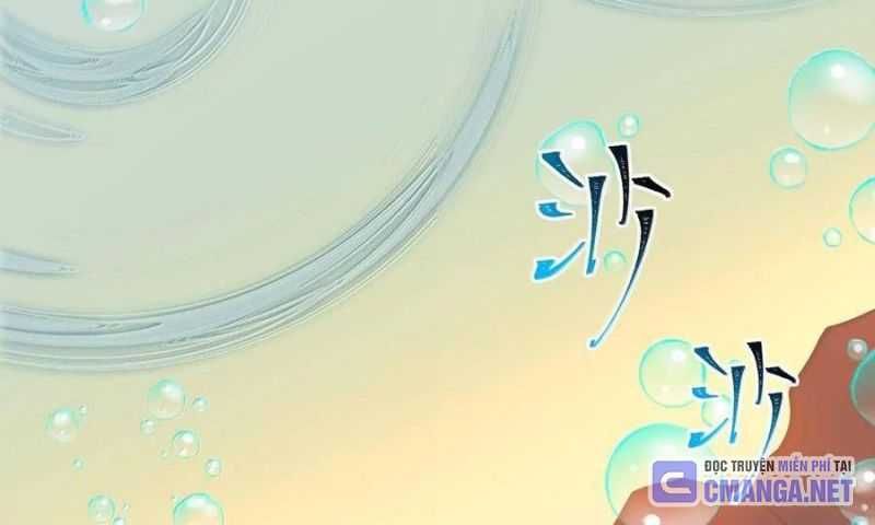 đọc truyện Ta Ở Tu Tiên Giới Chỉ Làm Giờ Hành Chính Chương 74 ảnh 49 tại Giả Dược