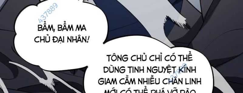 đọc truyện Ta Ở Tu Tiên Giới Chỉ Làm Giờ Hành Chính Chương 75 ảnh 18 tại Giả Dược