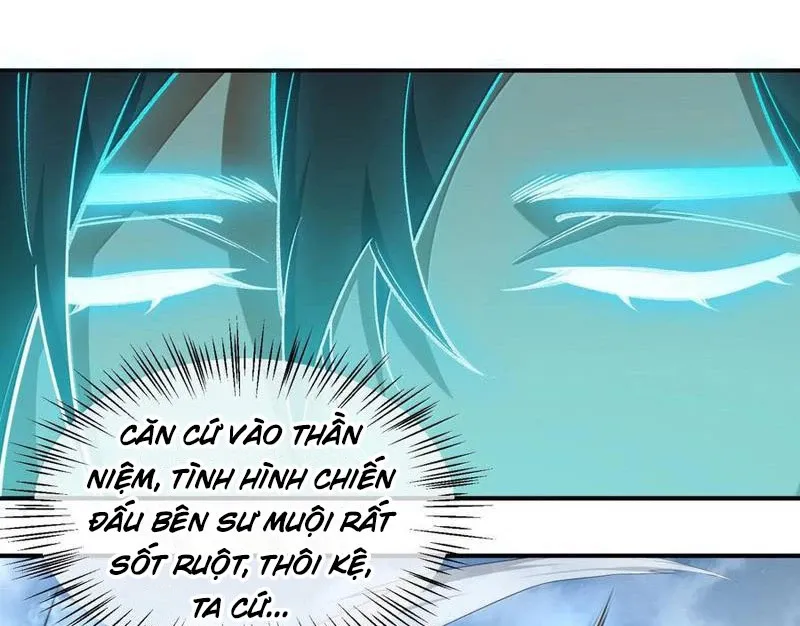 đọc truyện Ta Ở Tu Tiên Giới Chỉ Làm Giờ Hành Chính Chương 77 ảnh 122 tại Giả Dược