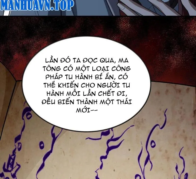 đọc truyện Ta Ở Tu Tiên Giới Chỉ Làm Giờ Hành Chính Chương 77 ảnh 55 tại Giả Dược