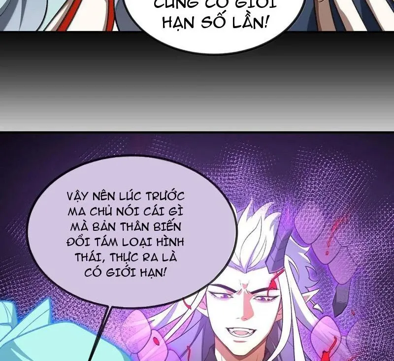 đọc truyện Ta Ở Tu Tiên Giới Chỉ Làm Giờ Hành Chính Chương 77 ảnh 58 tại Giả Dược