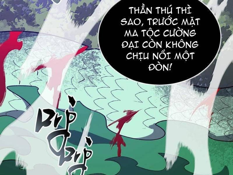đọc truyện Ta Ở Tu Tiên Giới Chỉ Làm Giờ Hành Chính Chương 82 ảnh 96 tại Giả Dược