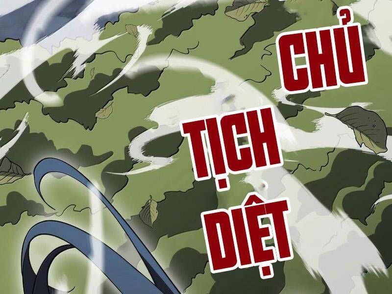 đọc truyện Ta Ở Tu Tiên Giới Chỉ Làm Giờ Hành Chính Chương 84 ảnh 54 tại Giả Dược