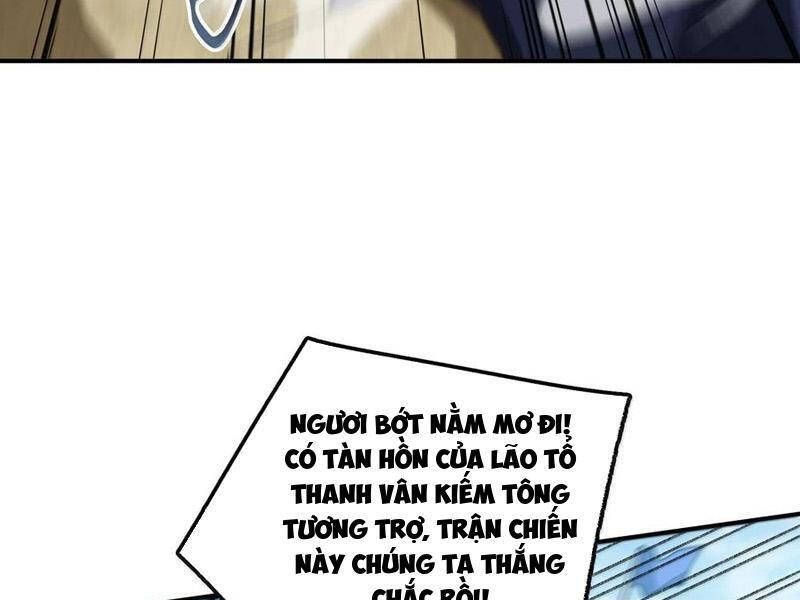 đọc truyện Ta Ở Tu Tiên Giới Chỉ Làm Giờ Hành Chính Chương 84 ảnh 94 tại Giả Dược
