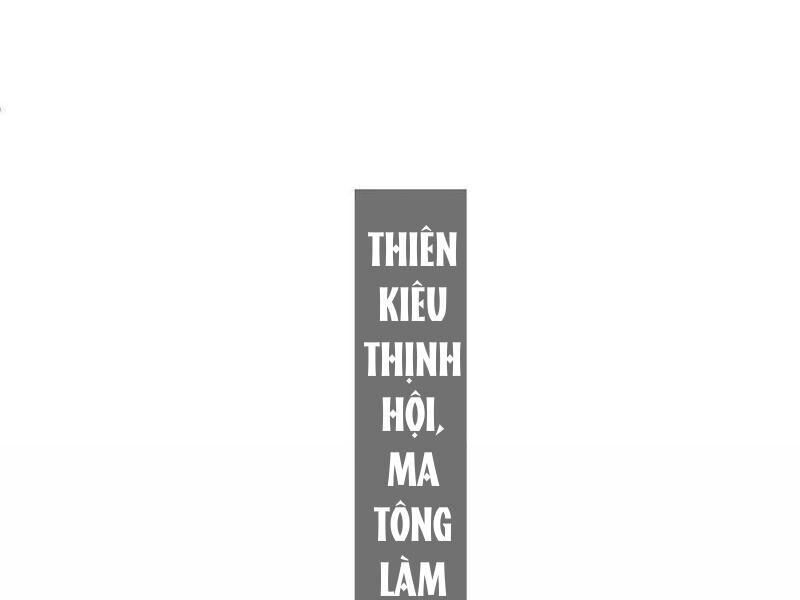 đọc truyện Ta Ở Tu Tiên Giới Chỉ Làm Giờ Hành Chính Chương 85 ảnh 144 tại Giả Dược