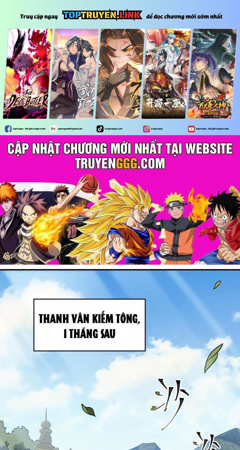 đọc truyện Ta Ở Tu Tiên Giới Chỉ Làm Giờ Hành Chính Chương 86 ảnh 1 tại Giả Dược