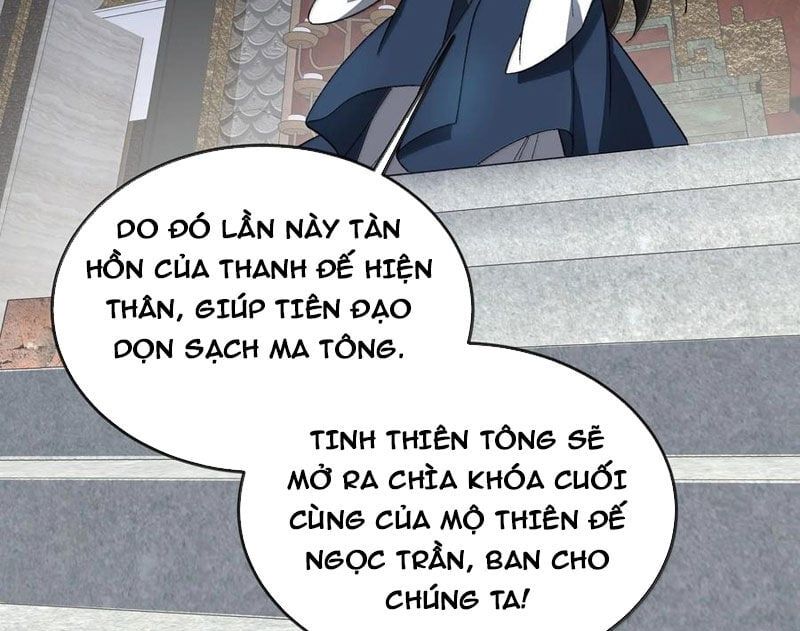đọc truyện Ta Ở Tu Tiên Giới Chỉ Làm Giờ Hành Chính Chương 86 ảnh 82 tại Giả Dược
