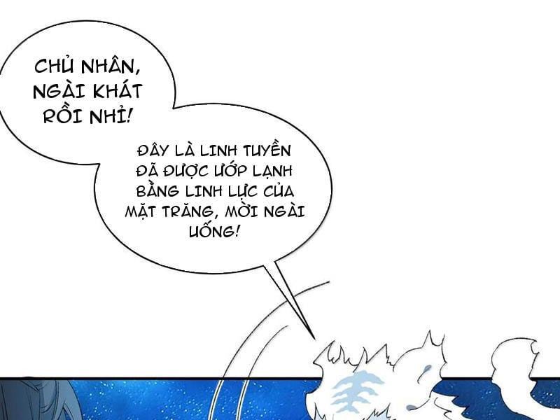 đọc truyện Ta Ở Tu Tiên Giới Chỉ Làm Giờ Hành Chính Chương 87 ảnh 75 tại Giả Dược