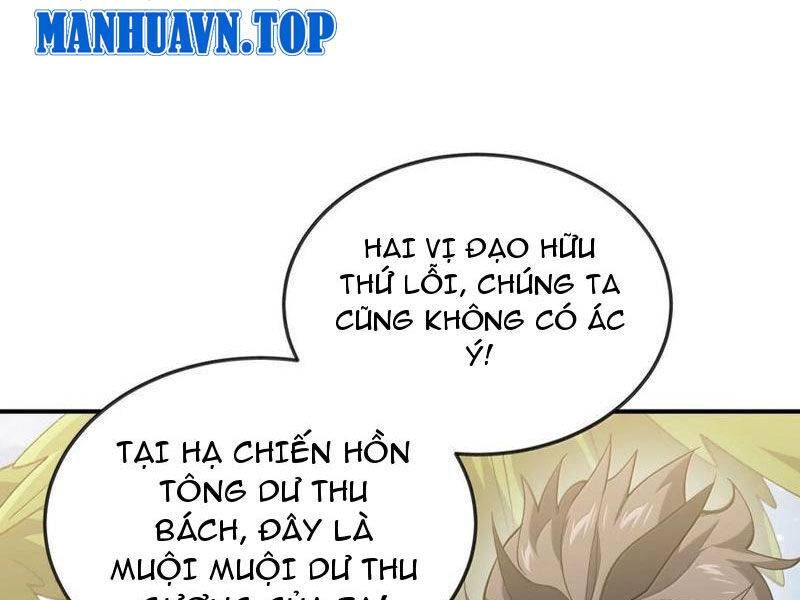 đọc truyện Ta Ở Tu Tiên Giới Chỉ Làm Giờ Hành Chính Chương 89 ảnh 12 tại Giả Dược