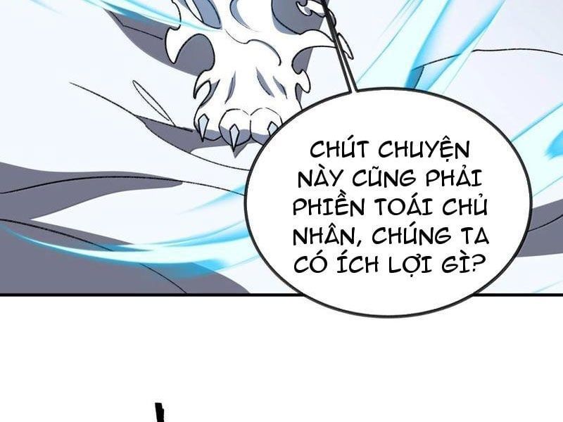 đọc truyện Ta Ở Tu Tiên Giới Chỉ Làm Giờ Hành Chính Chương 90 ảnh 20 tại Giả Dược
