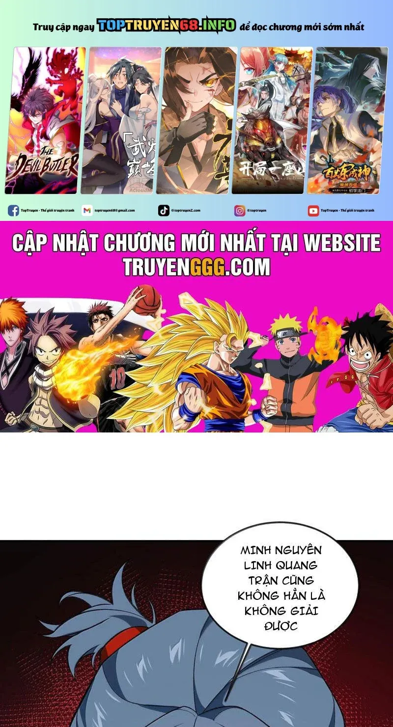 đọc truyện Ta Ở Tu Tiên Giới Chỉ Làm Giờ Hành Chính Chương 93 ảnh 1 tại Giả Dược
