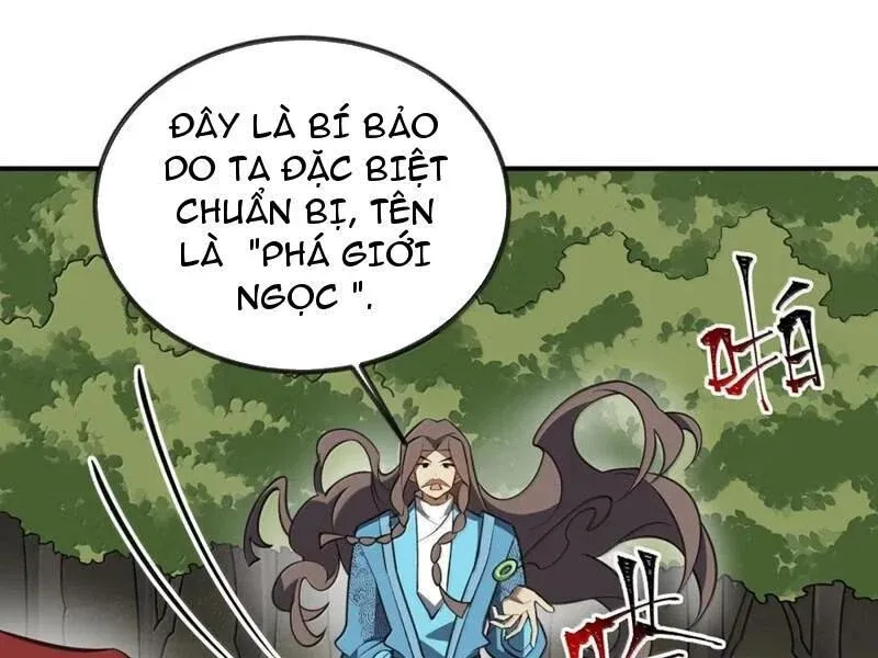 đọc truyện Ta Ở Tu Tiên Giới Chỉ Làm Giờ Hành Chính Chương 97 ảnh 133 tại Giả Dược