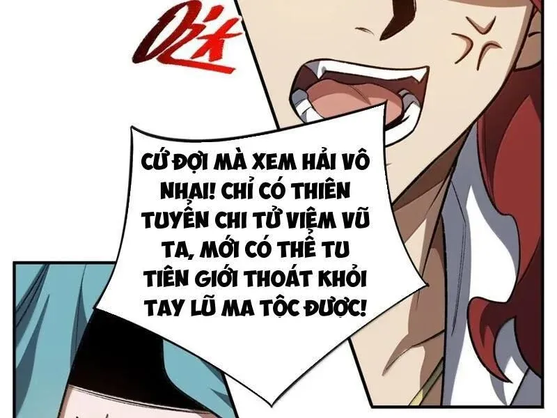 đọc truyện Ta Ở Tu Tiên Giới Chỉ Làm Giờ Hành Chính Chương 97 ảnh 63 tại Giả Dược