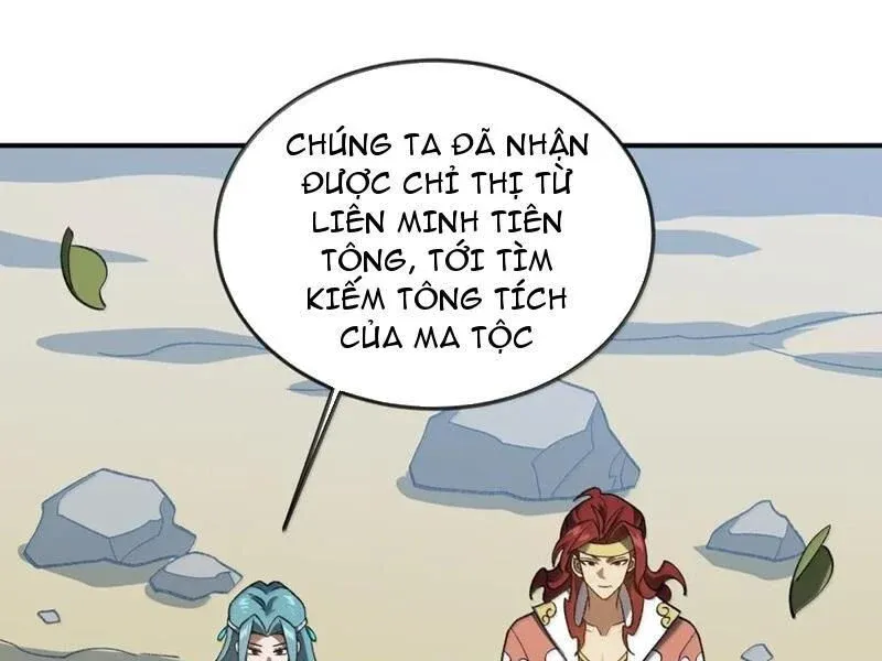 đọc truyện Ta Ở Tu Tiên Giới Chỉ Làm Giờ Hành Chính Chương 97 ảnh 71 tại Giả Dược