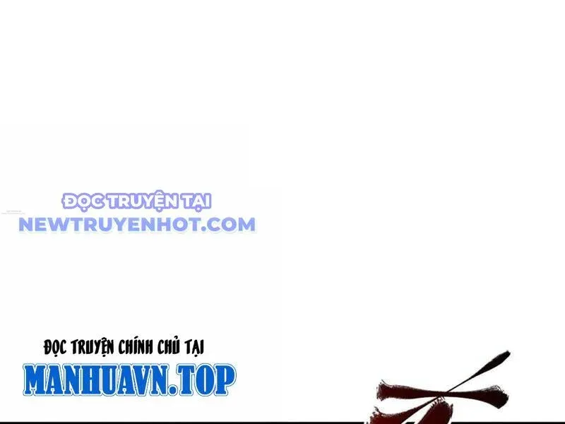 đọc truyện Ta Ở Tu Tiên Giới Chỉ Làm Giờ Hành Chính Chương 98 ảnh 13 tại Giả Dược