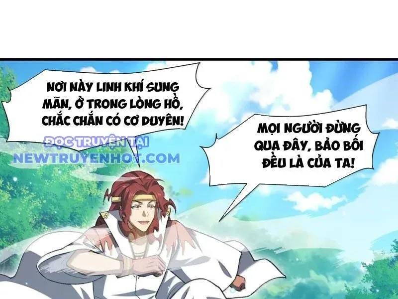 đọc truyện Ta Ở Tu Tiên Giới Chỉ Làm Giờ Hành Chính Chương 98 ảnh 64 tại Giả Dược