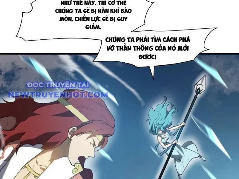 đọc truyện Ta Ở Tu Tiên Giới Chỉ Làm Giờ Hành Chính Chương 98 ảnh 95 tại Giả Dược