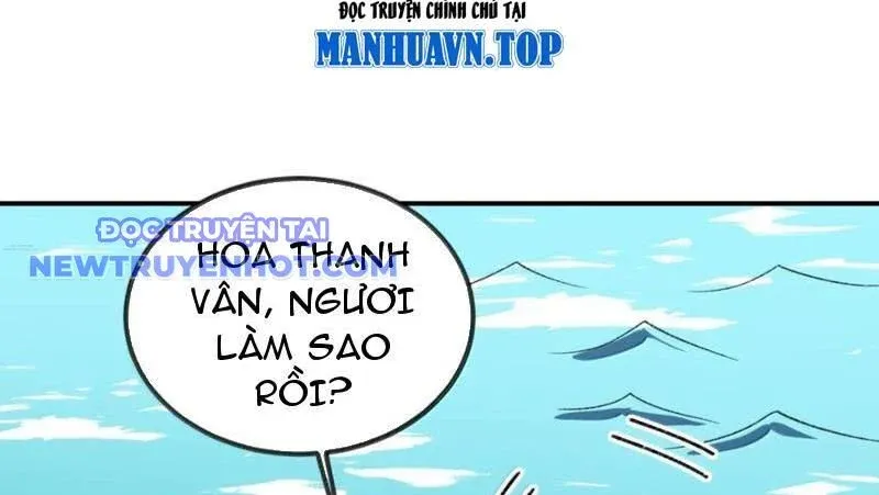 đọc truyện Ta Ở Tu Tiên Giới Chỉ Làm Giờ Hành Chính Chương 99 ảnh 135 tại Giả Dược